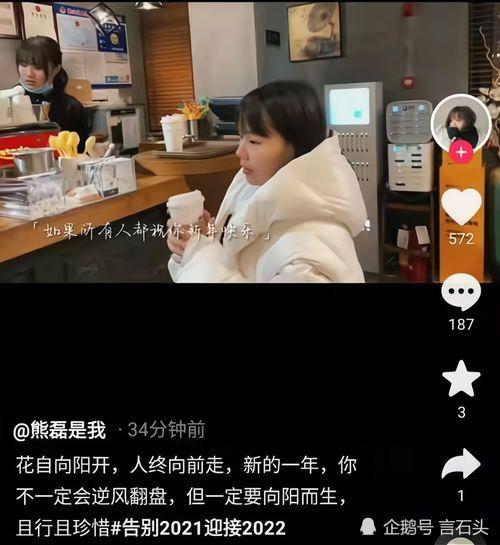 熊三石圈内爆料视频大全,揭秘娱乐圈幕后真相
