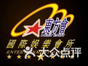 兰州娱乐场所爆料,娱乐场所最新动态大曝光