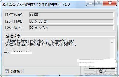 明星hqq群,揭秘娱乐圈的隐秘社交圈层