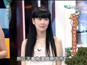 电影明星欢欢