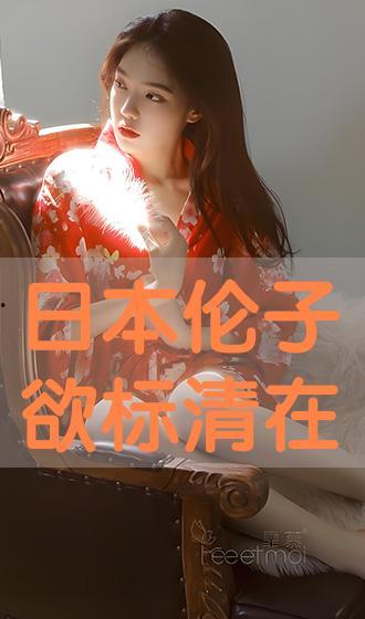 欲望 日本 qvod,Qvod视角下的独特风情