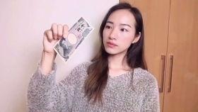 日本新人歌手收入,崛起之路背后的经济真相