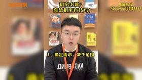 只是蔡蔡老公,揭秘明星背后的神秘力量