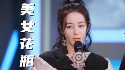 智商140的女明星,揭秘高智商女明星的独特魅力”