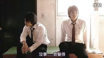 日本电影妹妹情人,妹妹情人生涯的悲喜交织