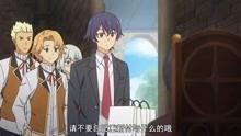 贤者之孙免费观看全集,揭秘奇幻大陆的传奇冒险之旅