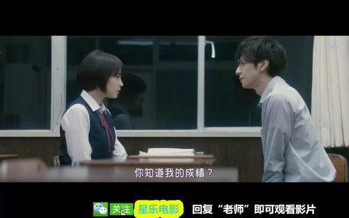 我喜欢你超清免费观看,免费解锁超清“我喜欢你”甜蜜瞬间