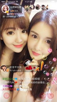 表妹妹在线播放视频,畅享云端娱乐新体验