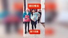 腹部产视频,腹部分娩全程记录