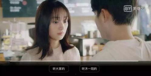 沫了了视频,揭秘生活百态，探寻人生真谛