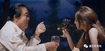 干爹_ 日本,传统与现代的交织