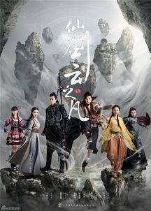 仙剑云之凡免费观看22,穿越时空的奇幻冒险等你开启！
