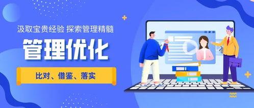 热讯秘闻爆料视频在线观看,独家爆料视频在线观看，带你探秘幕后真相