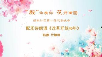 氓朗诵视频,感受古典诗词之美