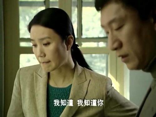 和老公的同事出轨经历,一段出轨婚姻的悲歌