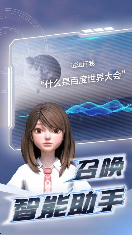 希崎杰西 无码下载,一场视觉与隐私的较量