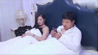 妻子出轨类型的av,AV视角下的真实案例分析