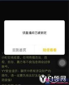 利哥公会爆料视频大全集,揭秘幕后真相与精彩瞬间
