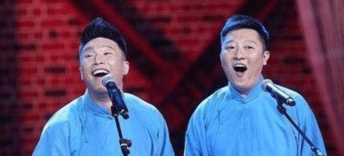 德云社真实爆料八卦视频,独家爆料，笑料连连的幕后故事