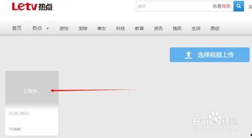 最新上传了视频,最新视频揭秘科技前沿动态