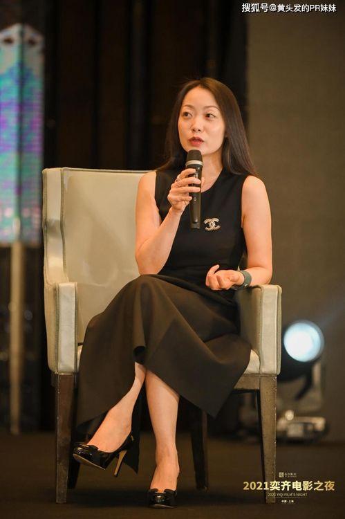 奕欢拍av,揭秘明星背后的激情与挑战