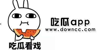 网红吃瓜视频app,揭秘热门视频背后的秘密