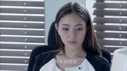 红杏哥前妻爆料视频,揭秘婚姻背后的惊人真相