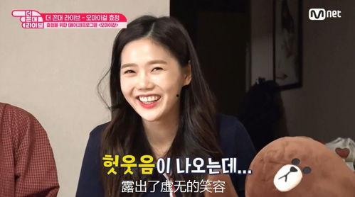 离异女爱豆爆料视频,婚姻与事业的艰难抉择