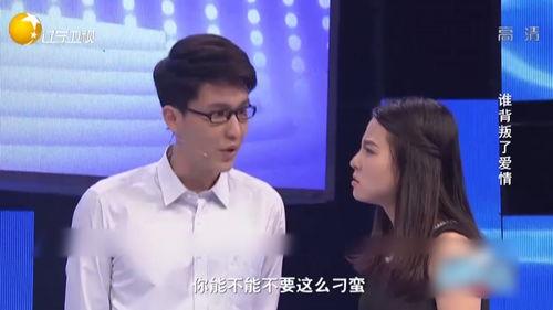 完美告白2015全集视频,重温感动瞬间，见证真挚情感