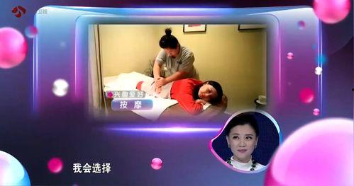 爆料相亲趣事视频下载,趣事连连，笑料百出！