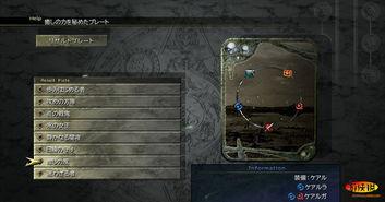 最终幻想bt种子无码