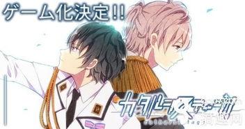 dmm旗下明星,魅力无限