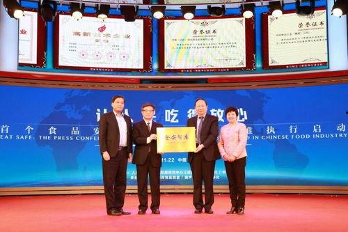 食品安全爆料新闻报道,揭秘曝光背后的真相