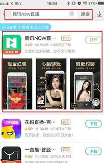 搜狐娱乐爆料入口在哪,揭秘明星幕后故事