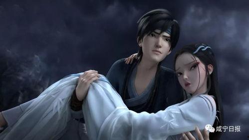 白蛇 缘起 免费观看,探寻千年传说，共赴浪漫奇缘