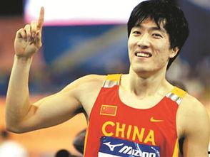 刘翔像娱乐明星,从田径赛场到娱乐明星的华丽转身