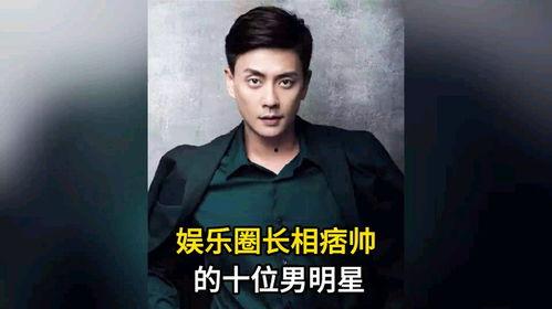 退娱乐圈爆料的男明星,揭秘退圈男星背后的真相与抉择