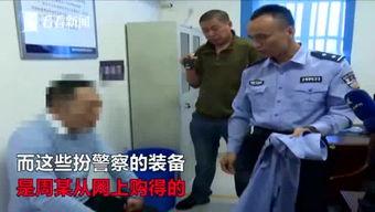 唐山爆料小伙视频大全集,揭秘事件背后真相