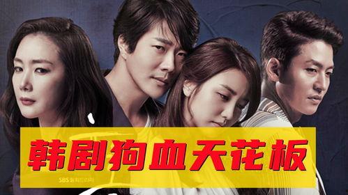 丰顺儿全集免费观看3集,揭开神秘故事序幕