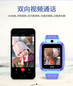 新款电子手表爆料视频,创新功能与时尚外观一网打尽