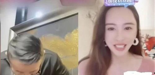 口乳交在线播放视频,口乳交在线播放视频，带你领略禁忌之恋