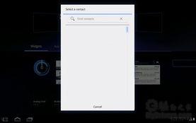 878无码下载,揭秘高清影视资源获取新途径