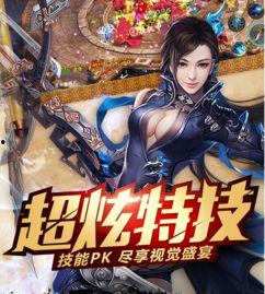 乱世箭侠在线观看,烽火岁月中的英雄传奇