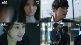 the k2免费观看tvn,K2平台带你轻松观看