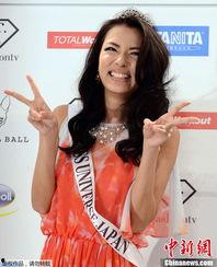 日本最贵小姐,奢华背后的传奇人生