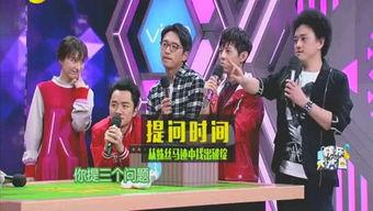 娱乐圈粤语爆料,揭秘明星背后的故事