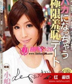 最好看的无码作品排行,盘点年度最佳视觉盛宴