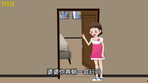 和老公回娘家老公啪啪我,温馨瞬间记录