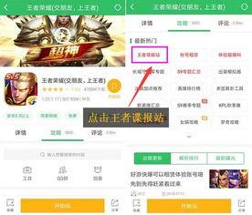 淘宝少年体验服最新爆料