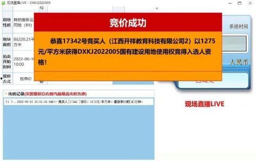 平片育江在线播放,在线重温经典，感受光影魅力